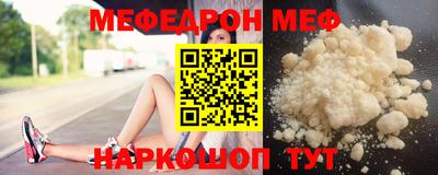 тгк Чебоксары