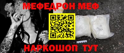 тгк Чебоксары