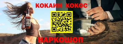 мет Чебаркуль