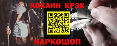 мет Чебаркуль
