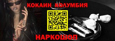 бутират Чапаевск