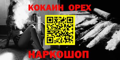 тгк Чебоксары