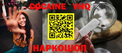 бутират Чапаевск