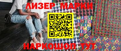 мет Чебаркуль