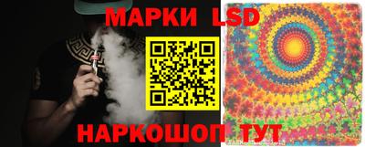 мет Чебаркуль