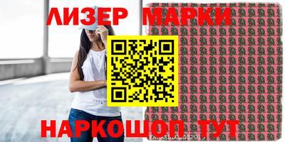 тгк Чебоксары