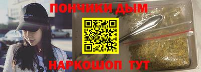 мет Чебаркуль