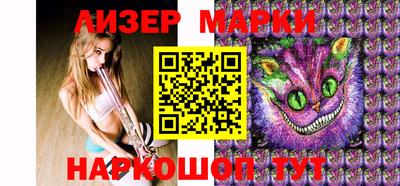 мет Чебаркуль