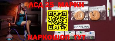 тгк Чебоксары