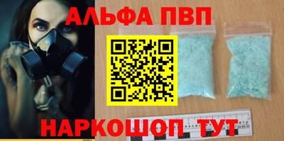 мет Чебаркуль
