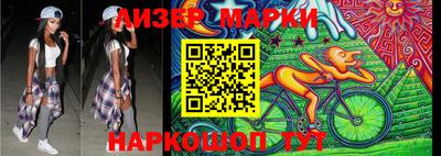 тгк Чебоксары