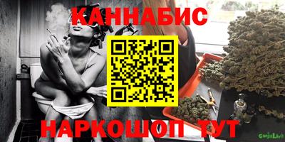 мет Чебаркуль