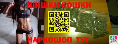 мет Чебаркуль