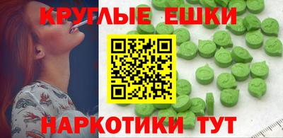 тгк Чебоксары