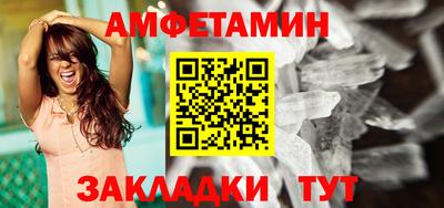 тгк Чебоксары