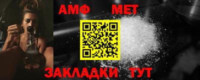 тгк Чебоксары