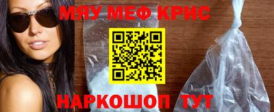 тгк Чебоксары